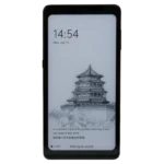 hisense-hi-reader-pro