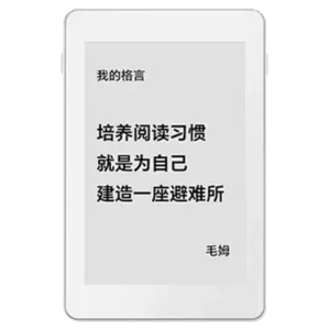 honor-life-s3
