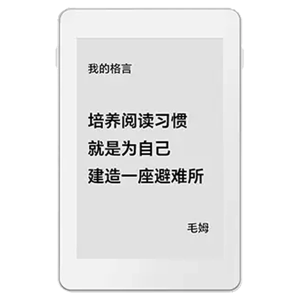 Honor Life S3