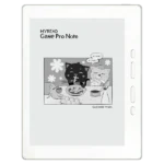 hyread-gaze-pro-note