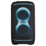 jbl-partybox-520-sc