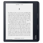 kobo-sage