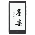 moaan-inkpalm-5-mini-gen-2