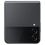 samsung-galaxy-z-flip-4-closed